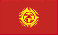Кыргызстан