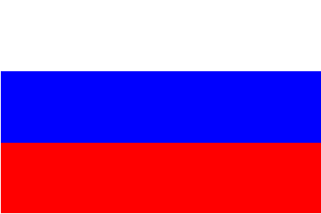 Россия