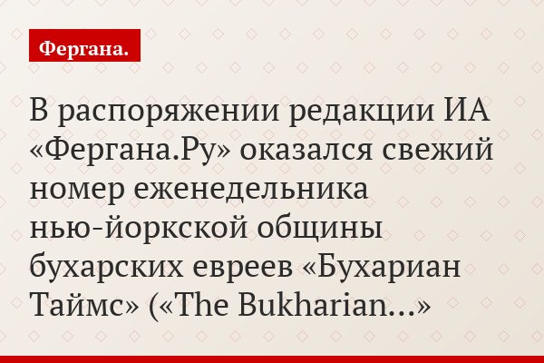 Эльер Ганиев: «Ничто так не внушает доверие, как ложь, приправленная отдельными правдивыми фактами»