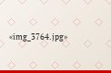 img_3764.jpg