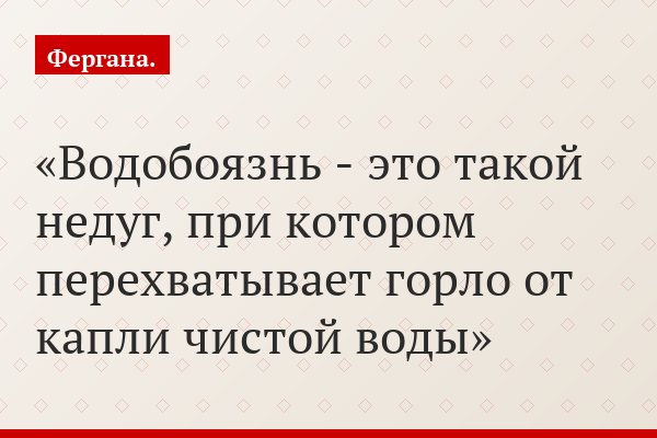 Мэр Юрий Лужков размышляет о том, почему его здравая идея не находит поддержки