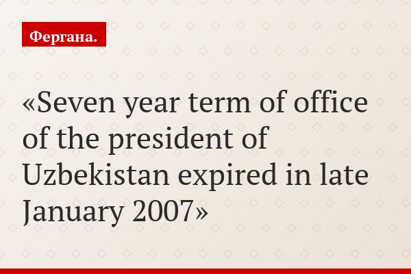 Islam Karimov's plans stand for political reforms, not modernization