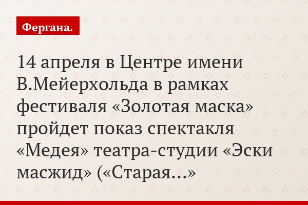 Путешествия режиссера-суфия Овлякули Ходжакули