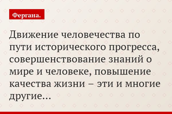 В Ташкенте проходит Первый Международный фотоконкурс «Дорогие наши старики»