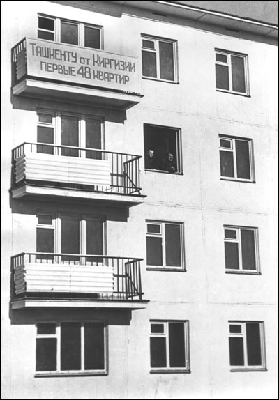 Фото из архива Б.Голендера