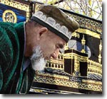 Аксакал-паломник
