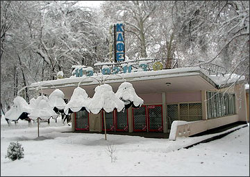 Кафе Пингвин (1970 г.). Фото ИА Фергана.Ру, 2004
