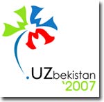 Узнет опять отфестивалил