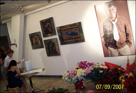 На премьере 7 сентября