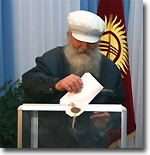 Kyrgyzstan: President Bakiyev's Ak Jol is the leader of the parliamentary race