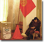 Election in Kyrgyzstan bears a strong resemblance to the recent parliamentary campaign in Russia