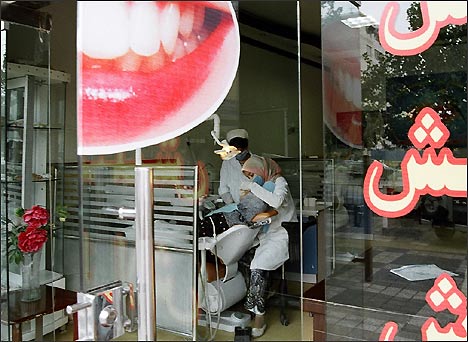 Dentists in Kashgar
