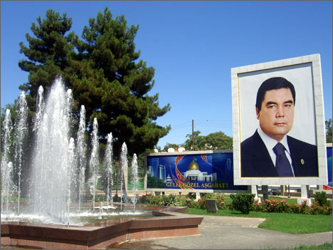 Portraits of Gurbankuly Berdymuhammedov in Ashkhabad