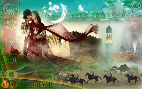 Turkmenistan. Wallpaper