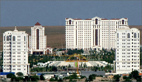 Ashkhabad. Oil and Gas Directorate
