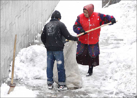 Ташкент, 14 февраля 2008 года. Фото ИА Фергана.Ру