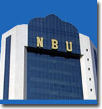 Uzbek National Bank violates its commitments to customers