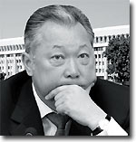 The coming of spring is to be celebrated without the president for the second time in the history of sovereign Kyrgyzstan