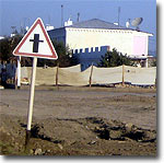 Uzbekistan: Chemical Poisoning Likely in Blast Torn City of Kagan
