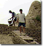Ancient Minguruk Settlement to be Temporarily Closed