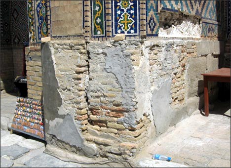 UNESCO World Heritage: Samarkand Needs Reinforced Monitoring