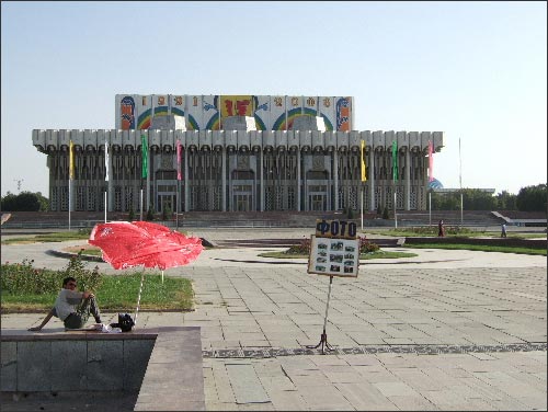 Дворец Дружбы народов