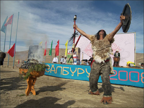 Салбурун 2008