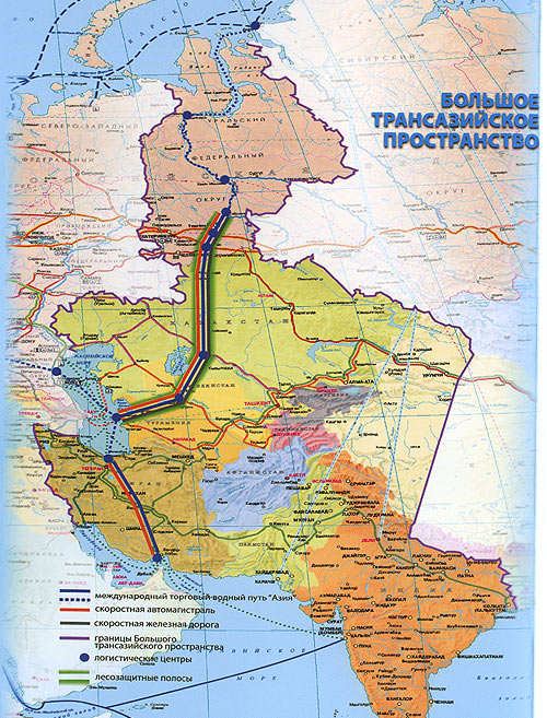 Trans-Asian Corridor of Development