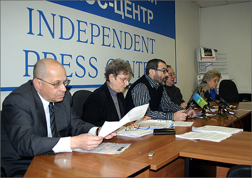 На пресс-конференции