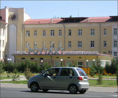 Ташкент. Гостиница «Пойтахт»