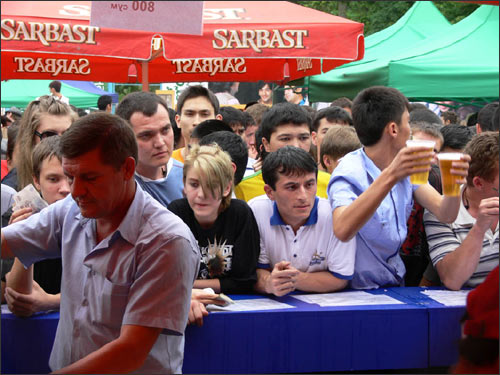 Фестиваль пива