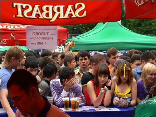 Фестиваль пива