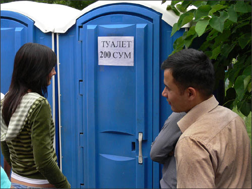 Очередь в туалет - лучшее место для романтического знакомства