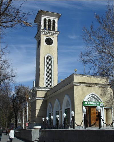 Старые ташкентские куранты
