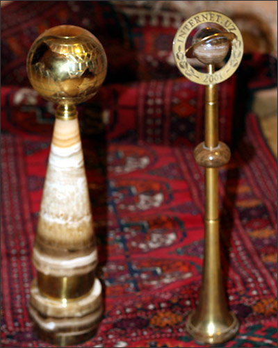 Ferghana.Ru awards