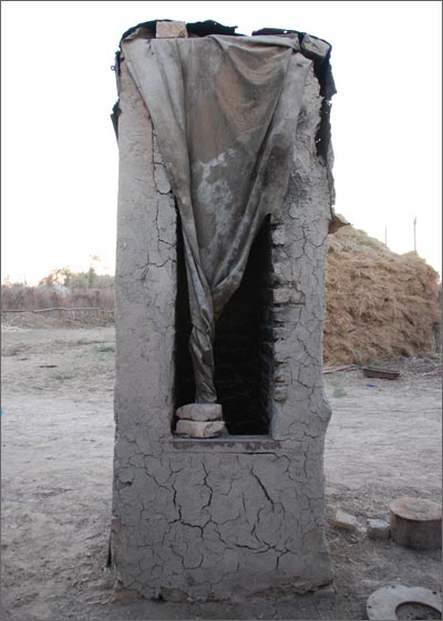 Furnace for uki