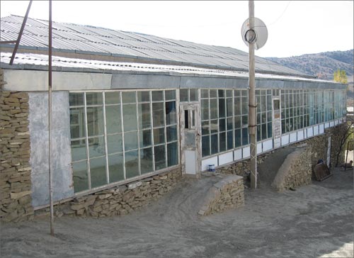 House in Kunyakumbez