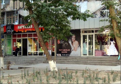 Свадебные салоны уже есть в окрестных домах
