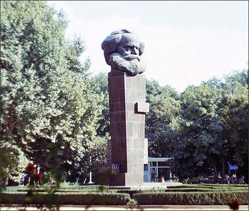 Памятник Карлу Марксу