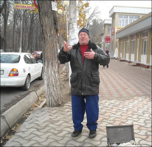 Виктор Бутенко