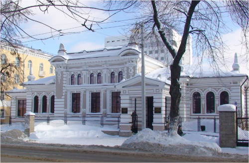 Здание Уфимского Института этнологических исследований