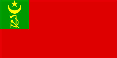 Флаг Хорезмской Народной Советской республики