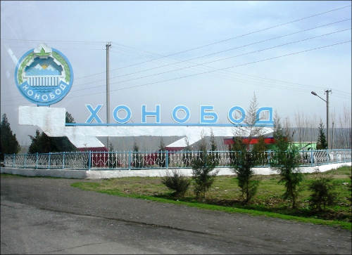 Въезд в Ханабад