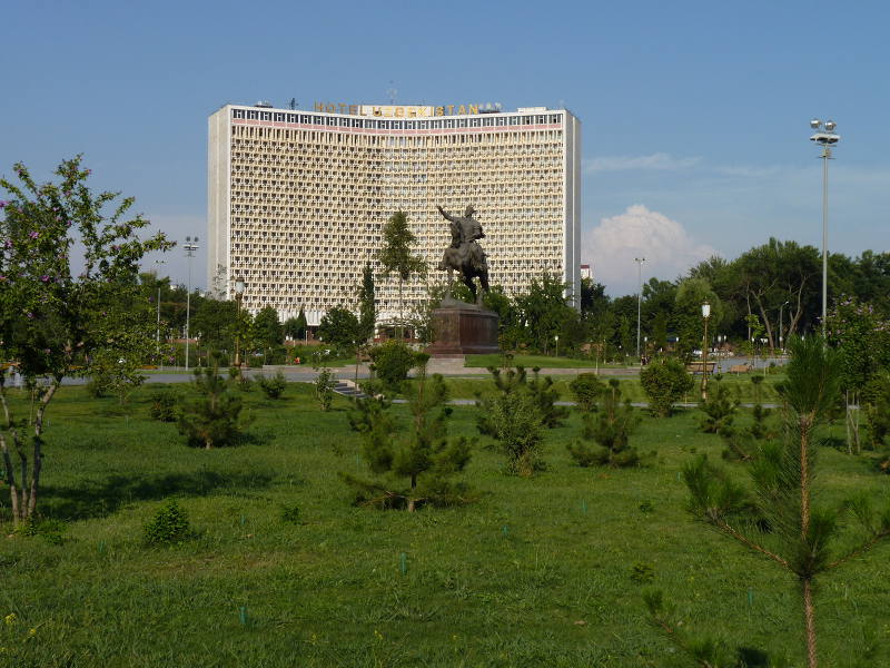 Сквер сегодня