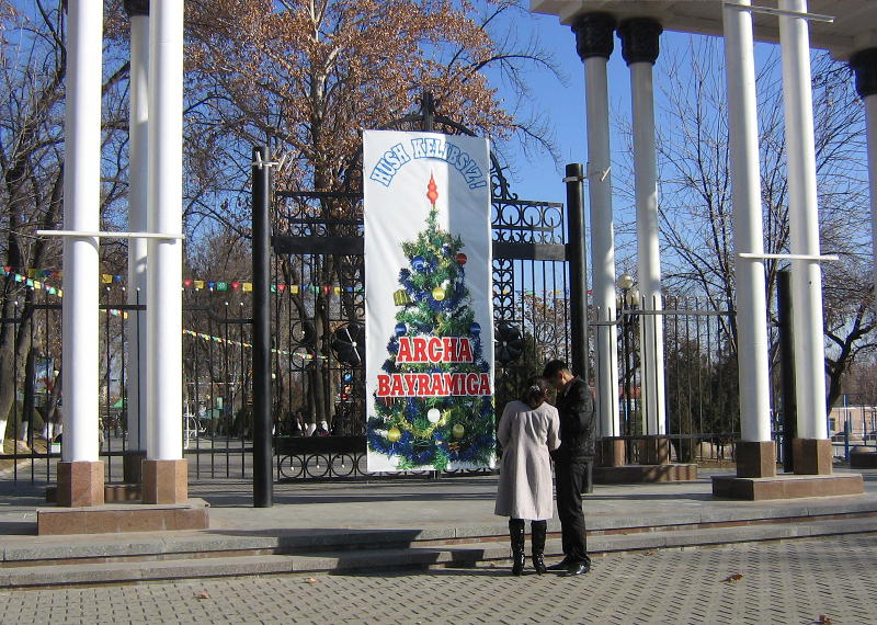 Новый год в Узбекистане