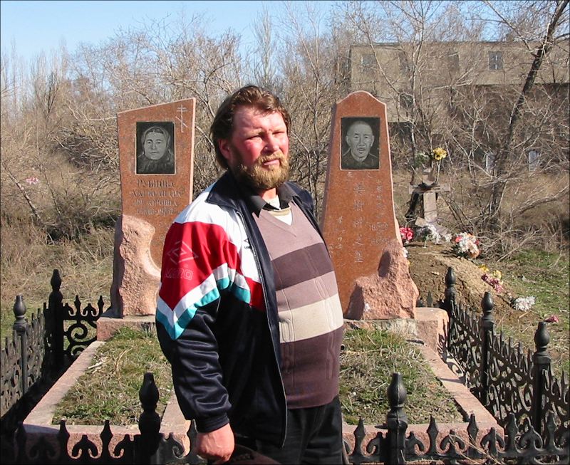 СУАР, Китай