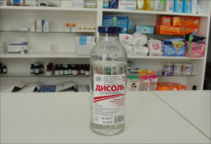 Дисоль