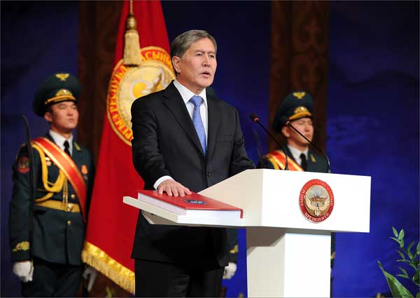 Inauguration of Almazbek Atambaev