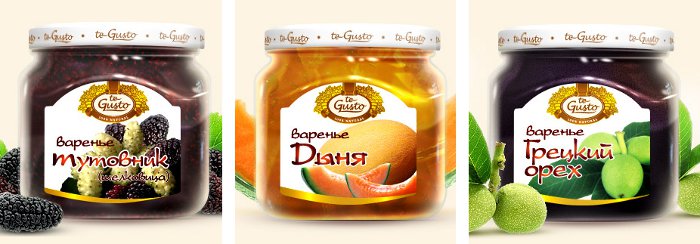 Te Gusto — варенье из Кыргызстана