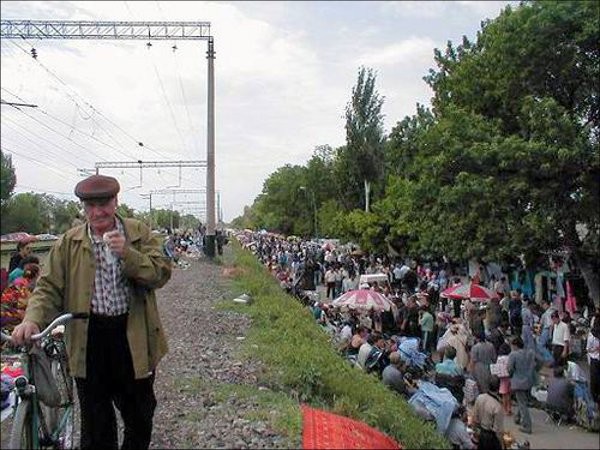 Тезиковка
